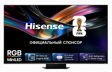 RGB MiniLED Телевизор Hisense 65UR9S